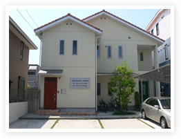 天野司法書士事務所　外観